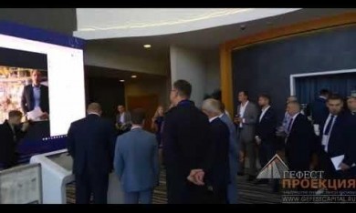 Компания "Gefest Capital» предоставила в аренду в городе Сочи два интерактивных стола