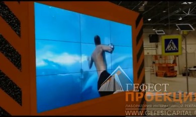ГК Гефест предоставила в аренду видеостену и интерактивный стол для дорожно-строительного комплекса Новосибирской обл.