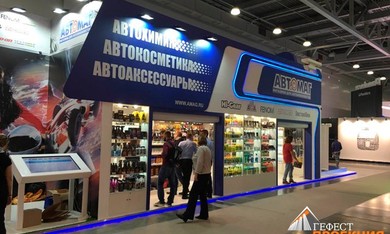 Интерактивный стол с викториной на стенд компании Автомаг на ММАС 2016
