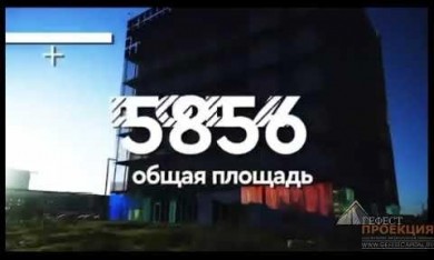 Наш новый офис. Гиперкуб. Сколково.