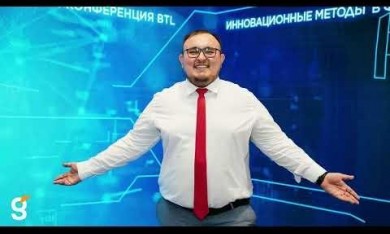 Компания Гефест Капитал предоставила в аренду светодиодную фотозону для компании ООО «БТЛ»