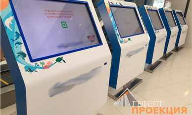 Поставка 50 сенсорных терминалов с функцией чтения штрих-кода г. Москва