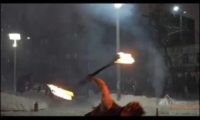Гефест Ивент организовал fire show