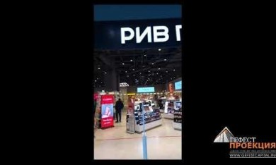 Поставка светодиодного роллапа i-Poster в магазин РИВ ГОШ